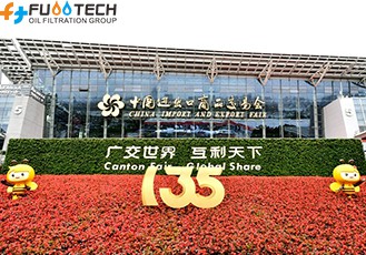 Fuootech Oil Filtration Group je učestvovala na 135. Kantonskom sajmu